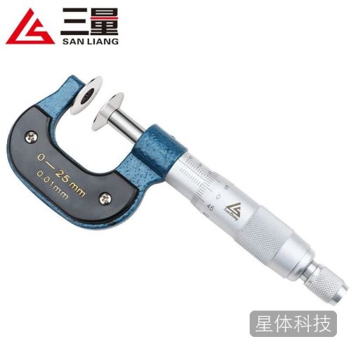三量0-25-50-75-100mm齿轮公法线千分尺外径盘头螺旋测微仪器 JD210 0-25mm