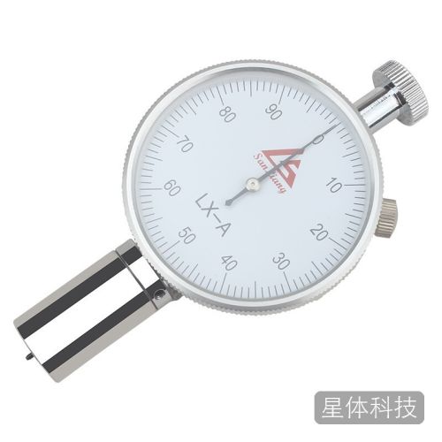 三量橡胶硅胶邵氏硬度计a型便携式高精度lx-a c d测试仪支架 JDJ01 LX-A型(较软橡胶测量)