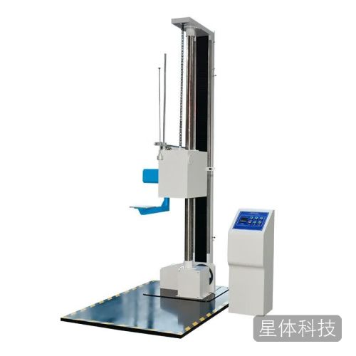 珀瑞克跌落试验机BRK-QD418