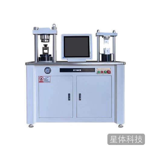 奥试科仪DYE-300DS全自动水泥抗折抗压试验机一体机0.5级精度恒应力压力机 DYE-300DS水泥抗折抗压试验机