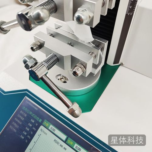 金河源电子拉力试验机铝合金材料拉伸测试仪薄膜剥离弯曲拉力机1000N