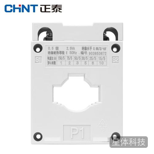 正泰(CHNT)BH-0.66I型电流互感器 电流比400/5A 穿心匝数1匝 BH-0.66-50-400/5A-0.5JI