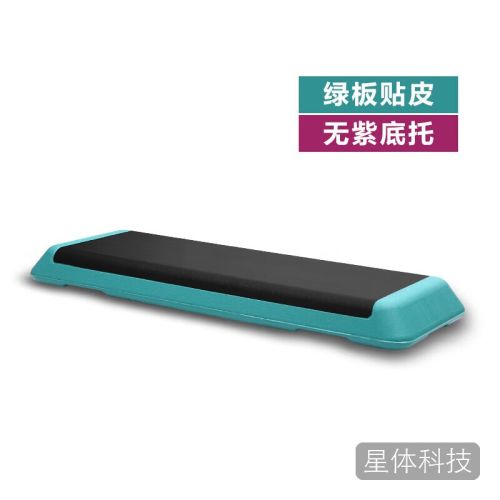 WURONG 健身踏板有氧运动韵律踏板台阶健身器材 110cm单板无底托
