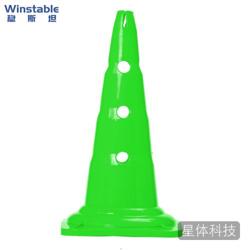 稳斯坦 W5486 (1个)PE环保耐磨标志桶 足球训练雪糕桶跨栏路障锥障碍物路桩 52公分红色