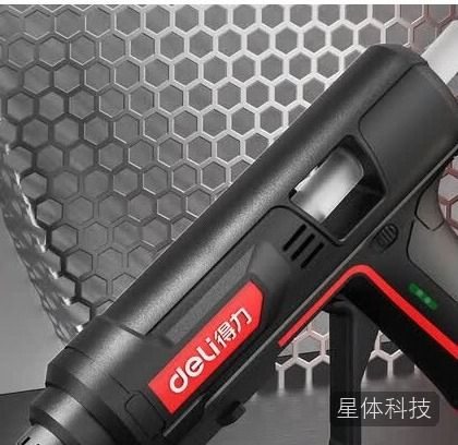 得力(deli)专业级大功率40W热熔胶枪家用热熔枪手工DIY家用带10根胶棒