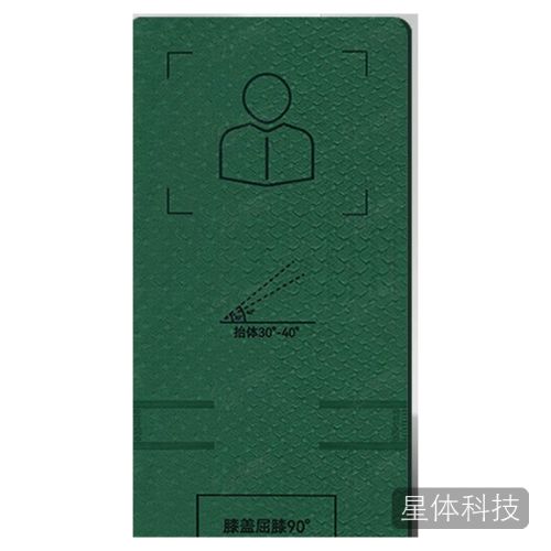 九彩江新大纲仰卧卷腹训练垫考核垫升级款仰卧起坐垫带标触感加深1830*800*6mm