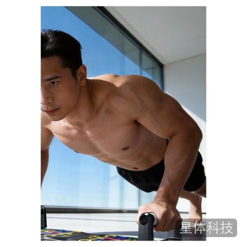 匹克(PEAK)俯卧撑训练板便携支架家用健身器材辅助器练胸腹肱二头背肌肉折叠