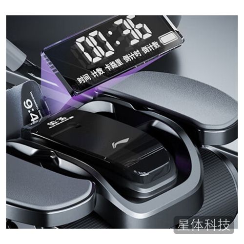 李宁(LI-NING)四轮智能健腹轮计数自动回弹肘撑腹肌轮平板支撑健身器材卷腹
