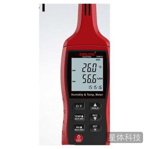 德力西电气手持式工业级高精度温湿度测量仪THM01
