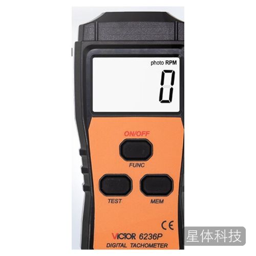 胜利仪器VC6236P转速表 非接触接触式两用数字转速测试仪
