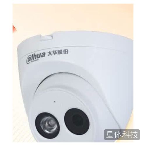 大华200万高清POE网线供电红外夜视半球监控摄像头IPC-HDW1230C-A 3.6mm