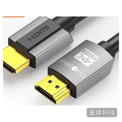 秋叶原HDMI2.0高清线 4K/60Hz工程连接线3米