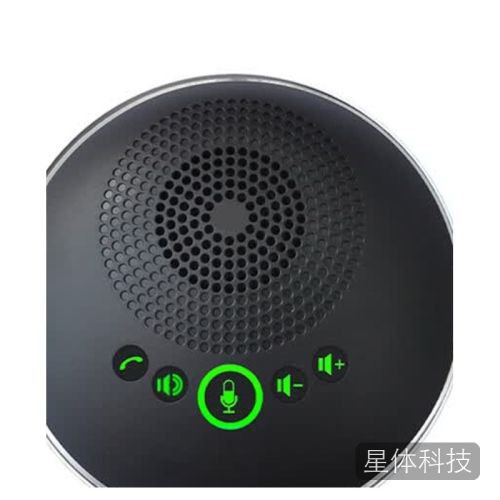 纽曼NM-M06U全向麦克风 USB免驱会议麦克风