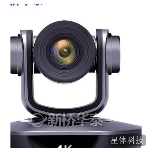 新桥华泰XQ-PWU-4K30-3无线高清视频会议摄像机 3倍光变