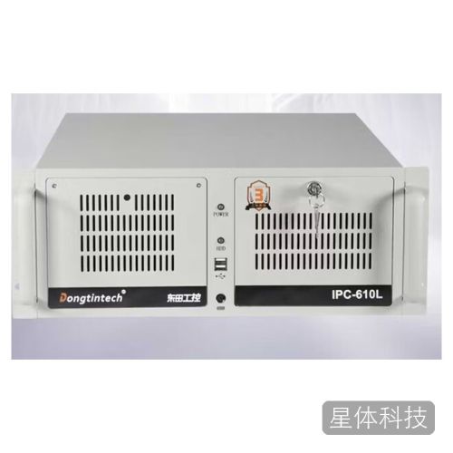东田DT-610L-BZ390MA工控机 酷睿i5 8G 256GSSD
