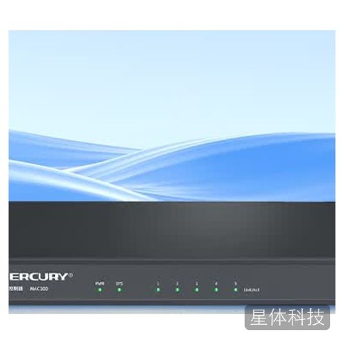 水星MAC100无线AC控制器 AP集中管理控制器