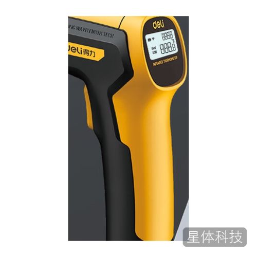 得力工业级红外线测温枪 高精度温度仪