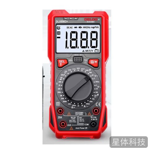 德力西电气890D+数字万用表 智能防烧标配