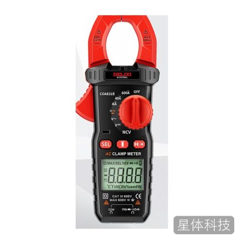 德力西电气智能防烧数字钳形表