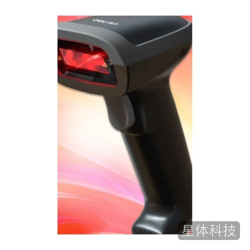 得力14881S无线一维激光扫描枪