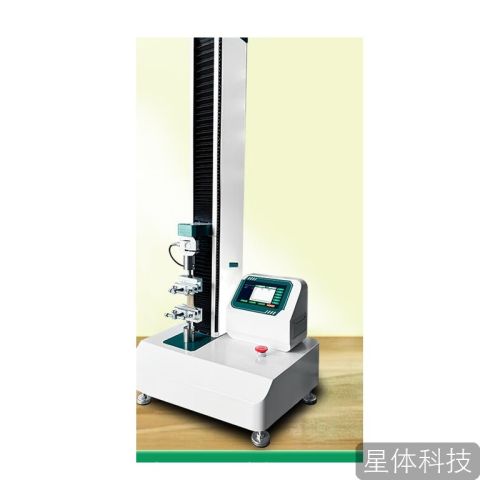 单臂5000N电子拉力试验机