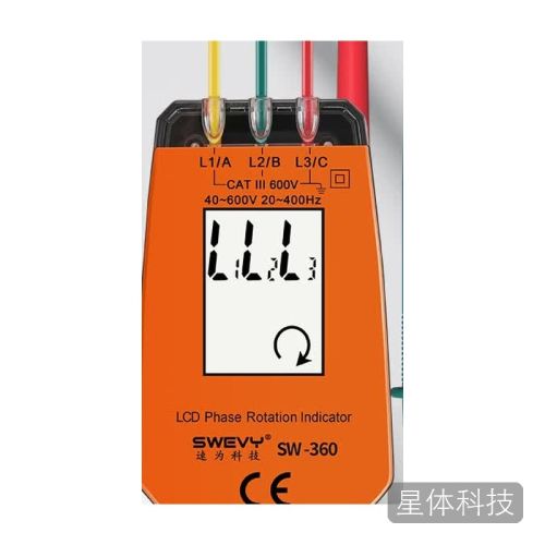 SW360数显相序测试仪