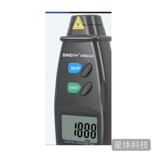 SW6234C手持式转速测试仪