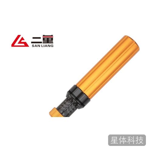 JDSYQ-1.2数显扭矩起子