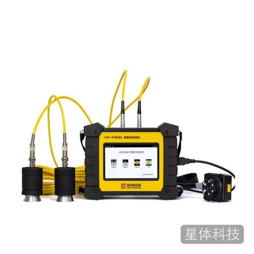 HC-F600裂缝综合测试仪