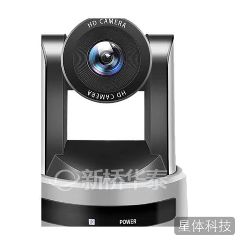 XQ-PHD3SI-3高清视频会议摄像机