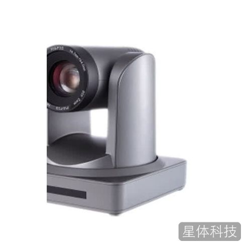 XQ-VSH510-12高清视频会议摄像机