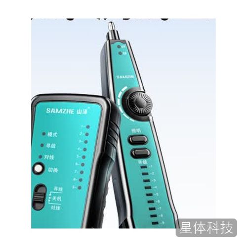 CS-30网络寻线仪测试套装