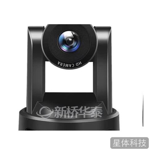 XQ-PWU-4K30-10无线高清视频会议摄像机