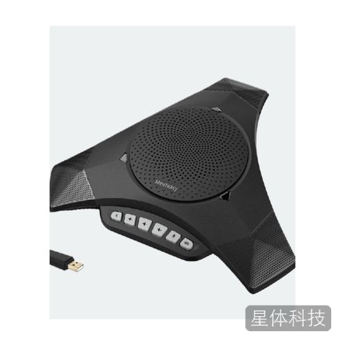 Mvoice 8000-V全向麦克风