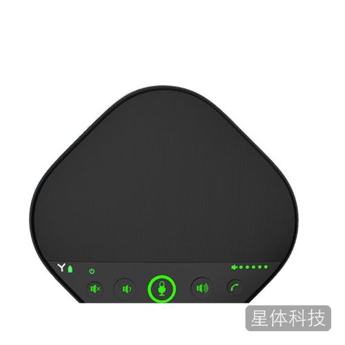 NM-M05W无线全向麦克风