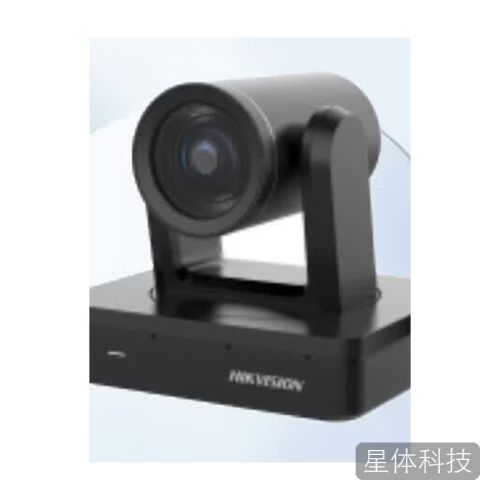DS-UVC-V188高清视频会议摄像头