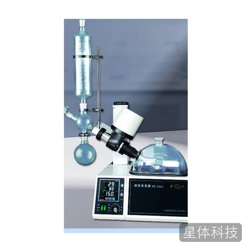 RE-52AA旋转蒸发仪