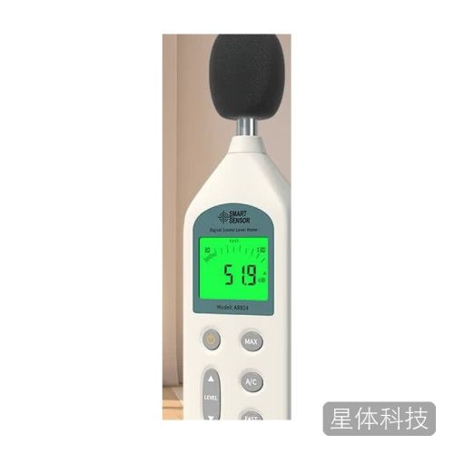 希玛AR824数字噪音计
