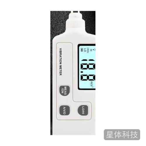 希玛AS63A数字测振仪