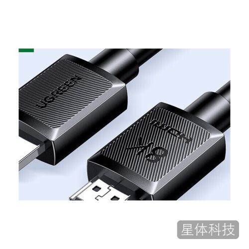 HDMI2.1高清数据线 1.5米