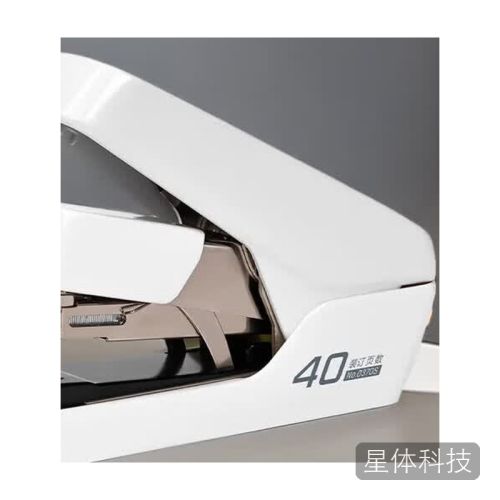 0370S 40页省力订书机