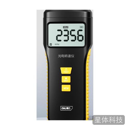 得力专业级数显转速表