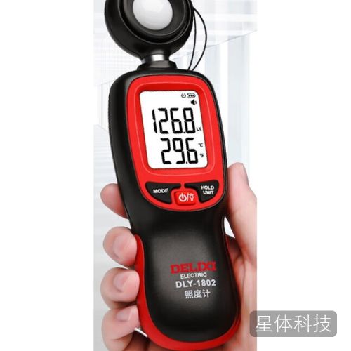 德力西DLY-1802照度计