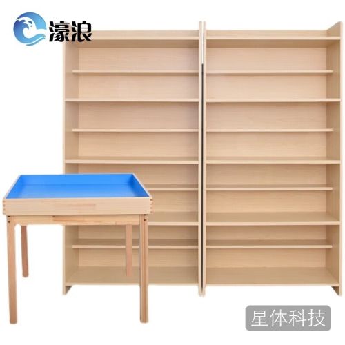 心理沙盘器材套装 200件沙具