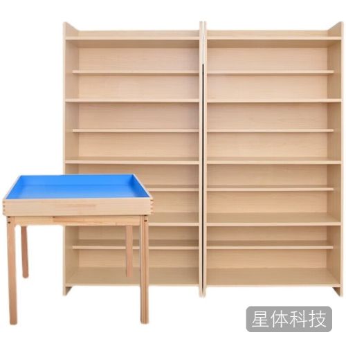 心理沙盘套装 300件沙具