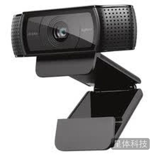 C920e高清网络会议摄像头