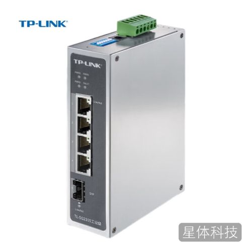 TL-SG2105工业级千兆交换机
