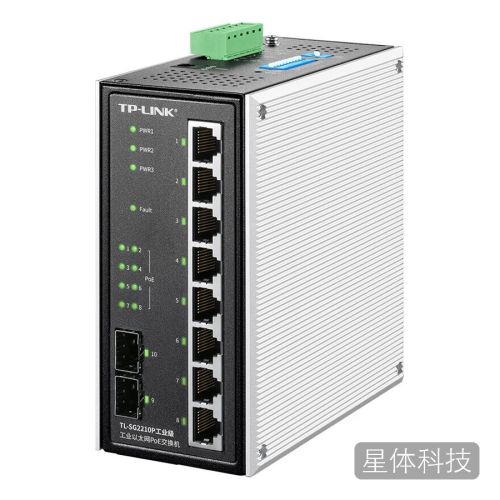 TL-SG2210P工业级PoE交换机