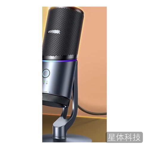 35629 USB桌面会议麦克风