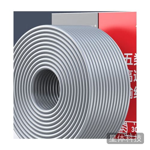 胜为超五类非屏蔽工程网线305米箱装